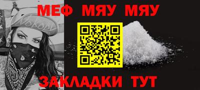 спайс Коммунар