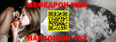ПСИЛОЦИБИНОВЫЕ ГРИБЫ Конаково