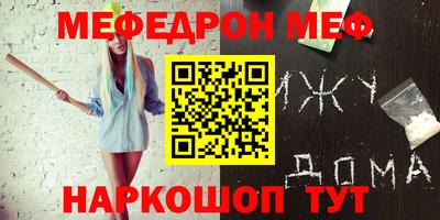 ПСИЛОЦИБИНОВЫЕ ГРИБЫ Конаково