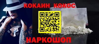 ПСИЛОЦИБИНОВЫЕ ГРИБЫ Конаково