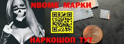 ПСИЛОЦИБИНОВЫЕ ГРИБЫ Конаково
