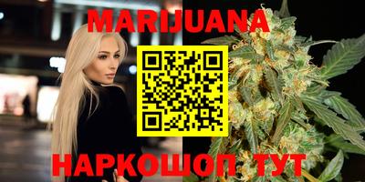 ПСИЛОЦИБИНОВЫЕ ГРИБЫ Конаково