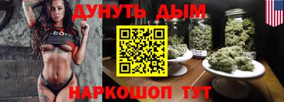 спиды Краснодар