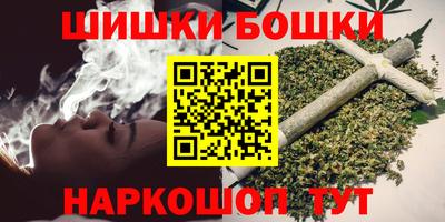 прущая мука Комсомольск-на-Амуре