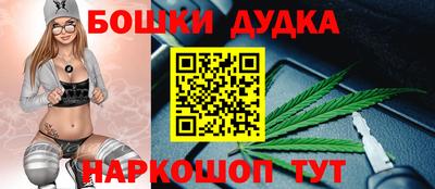 спайс Коммунар