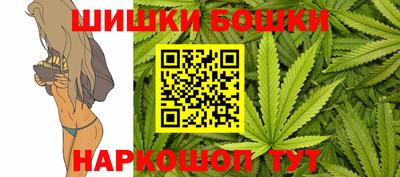 спиды Краснодар