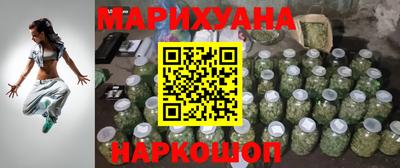 спайс Коммунар