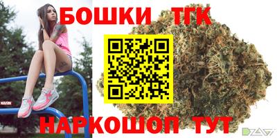 ПСИЛОЦИБИНОВЫЕ ГРИБЫ Конаково