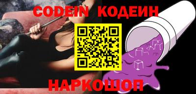 ПСИЛОЦИБИНОВЫЕ ГРИБЫ Конаково