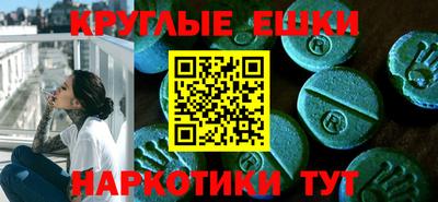 герыч Краснокаменск