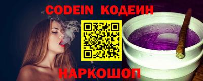 ПСИЛОЦИБИНОВЫЕ ГРИБЫ Конаково