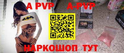 ПСИЛОЦИБИНОВЫЕ ГРИБЫ Конаково