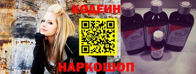 крисы Краснознаменск