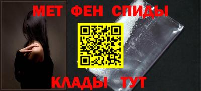ПСИЛОЦИБИНОВЫЕ ГРИБЫ Конаково