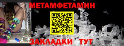 ПСИЛОЦИБИНОВЫЕ ГРИБЫ Конаково