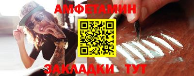 спайс Коммунар