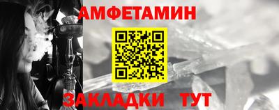 прущая мука Комсомольск-на-Амуре