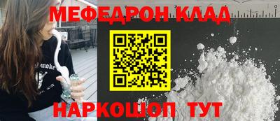 ПСИЛОЦИБИНОВЫЕ ГРИБЫ Конаково